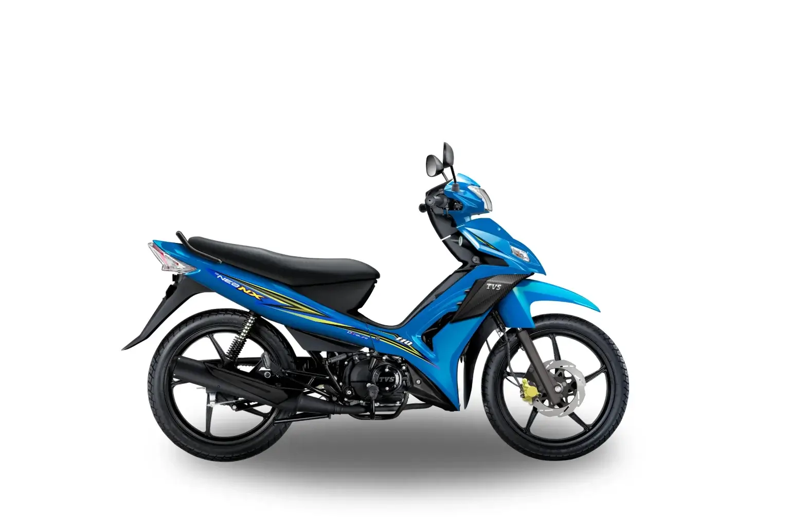 TVS Neo NX ladies bike